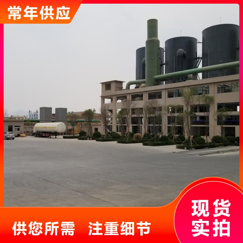 乙酸鈉復(fù)合碳源敢與同行比價(jià)格