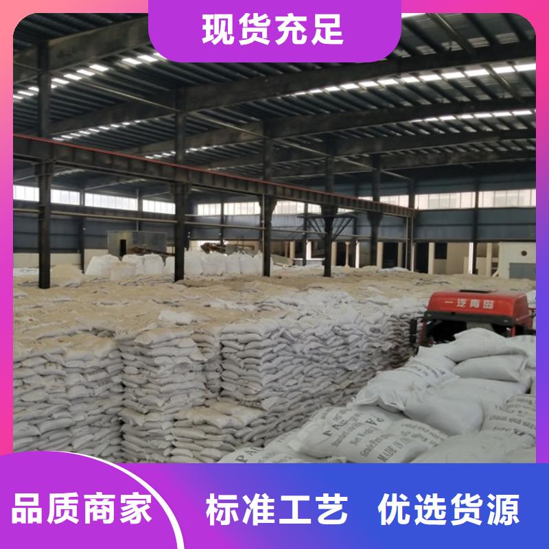 乙酸钠片碱厂家生产经验丰富