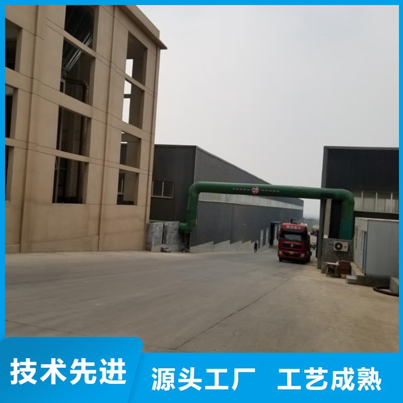 乙酸钠复合碳源源头采购