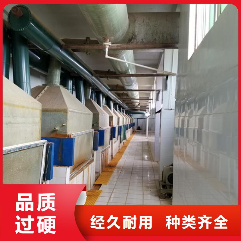 乙酸鈉兩性離子聚丙烯酰胺精選貨源