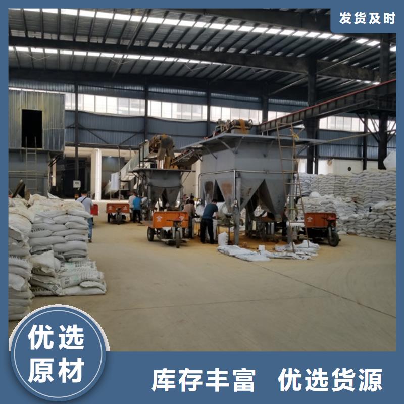 【乙酸鈉_陰離子聚丙烯酰胺嚴格把關質量放心】