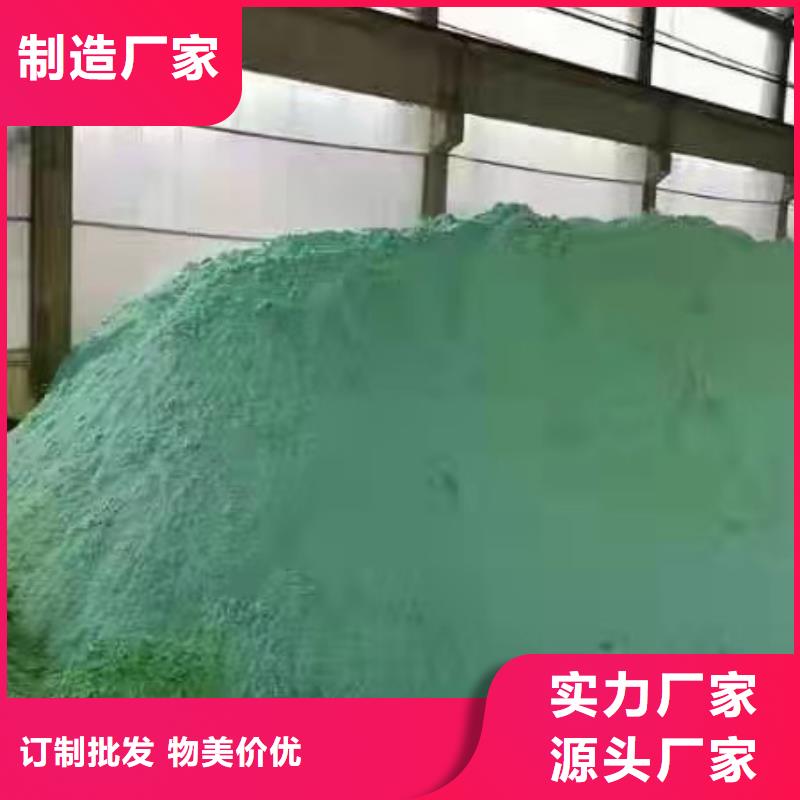 乙酸钠复合碳源源头采购