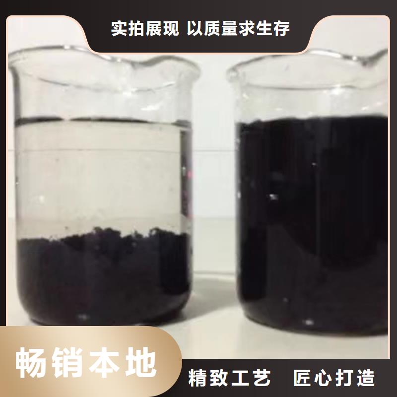 乙酸钠片碱厂家生产经验丰富