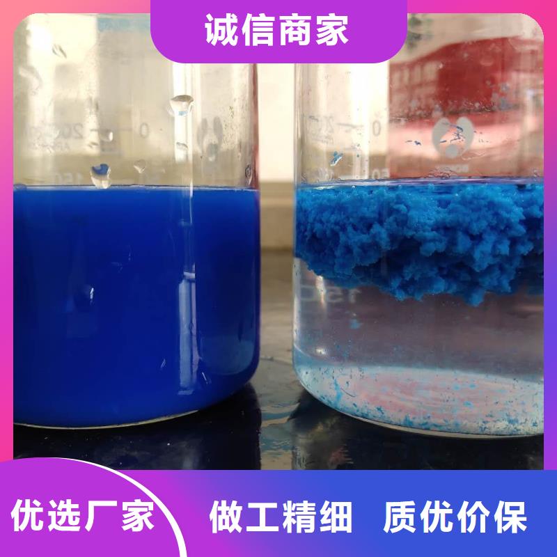 實力雄厚的58-60乙酸鈉廠家