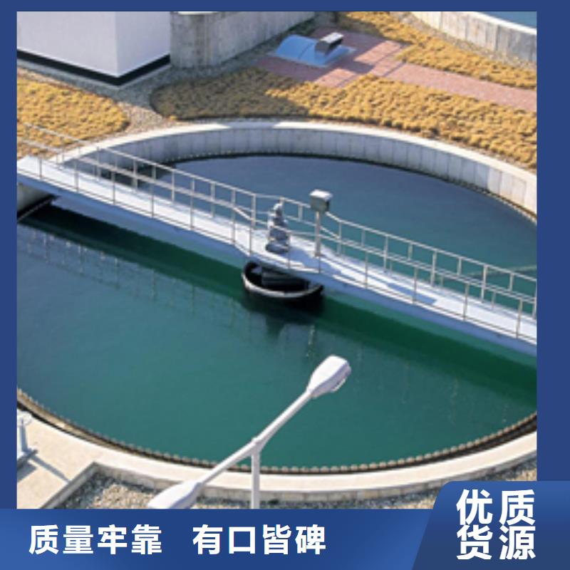 乙酸钠片碱厂家生产经验丰富