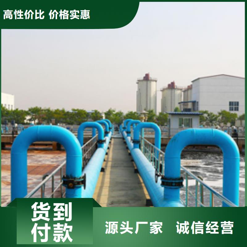 乙酸钠-碱式氯化铝现货充裕