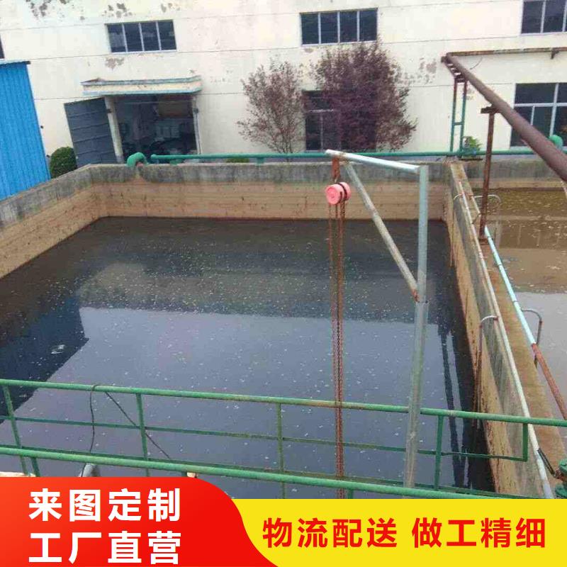 乙酸钠阴离子聚丙烯酰胺材质实在