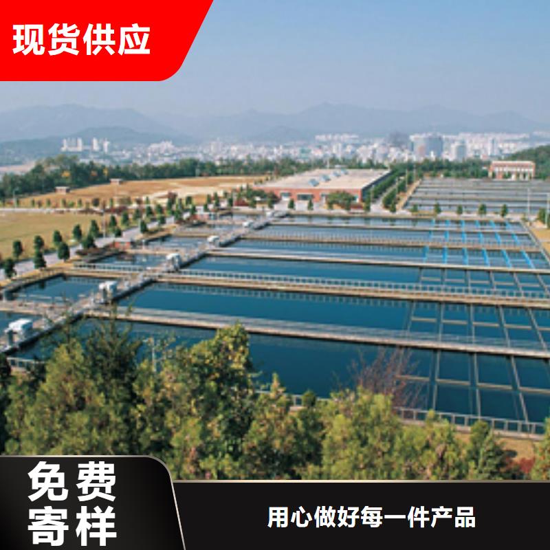 乙酸鈉活性炭滿足客戶需求