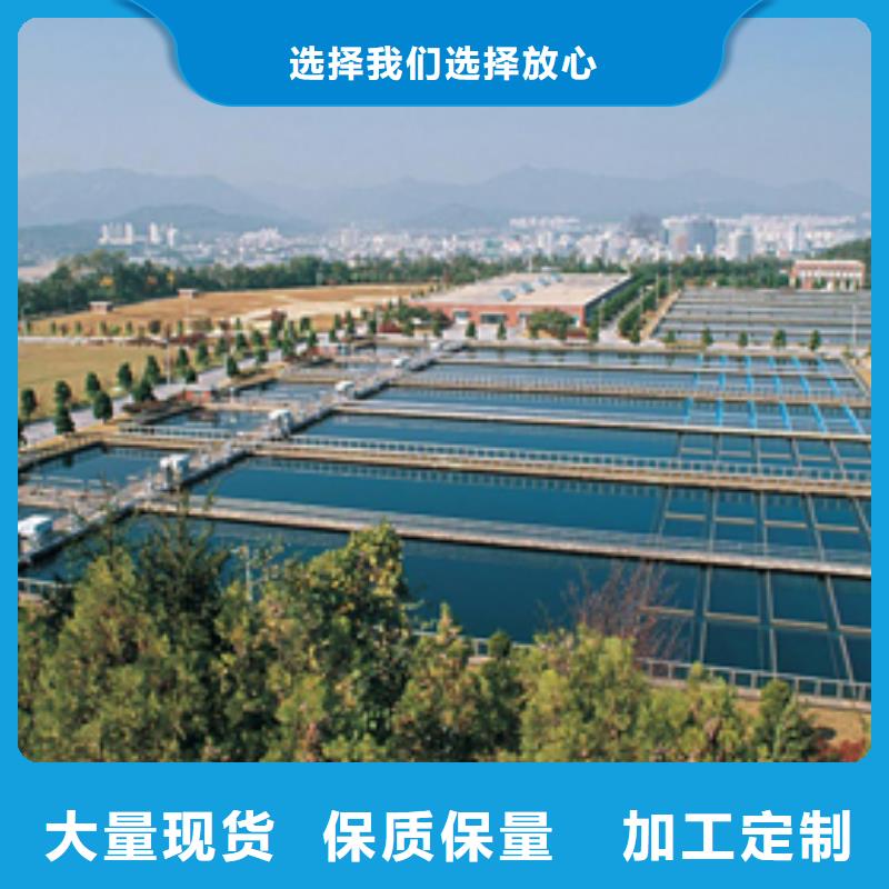 乙酸钠片碱厂家生产经验丰富