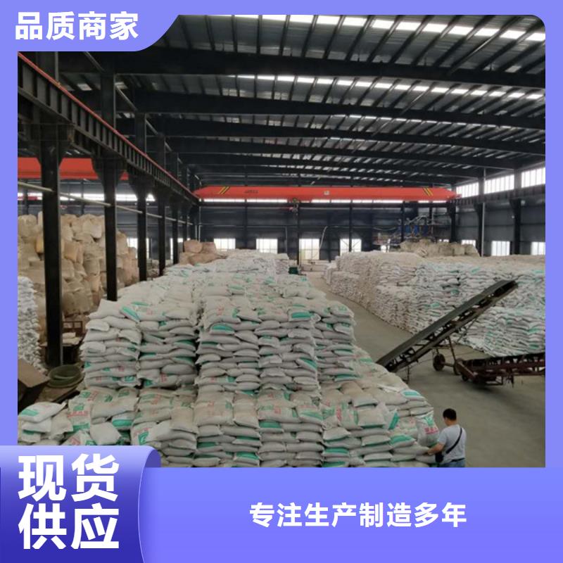 乙酸鈉椰殼活性炭出貨及時(shí)