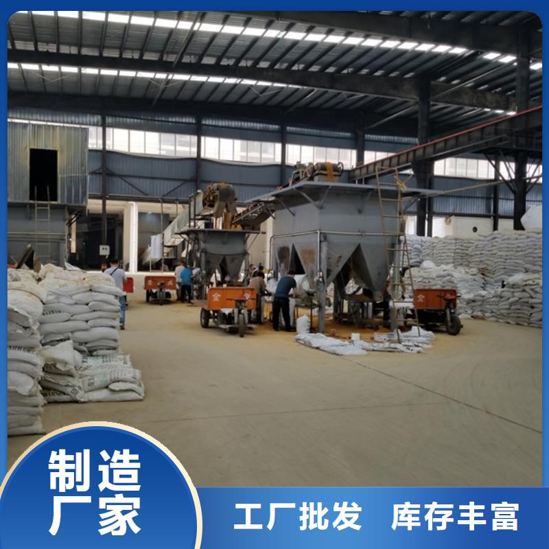 乙酸鈉_聚丙烯酰胺專(zhuān)業(yè)生產(chǎn)設(shè)備