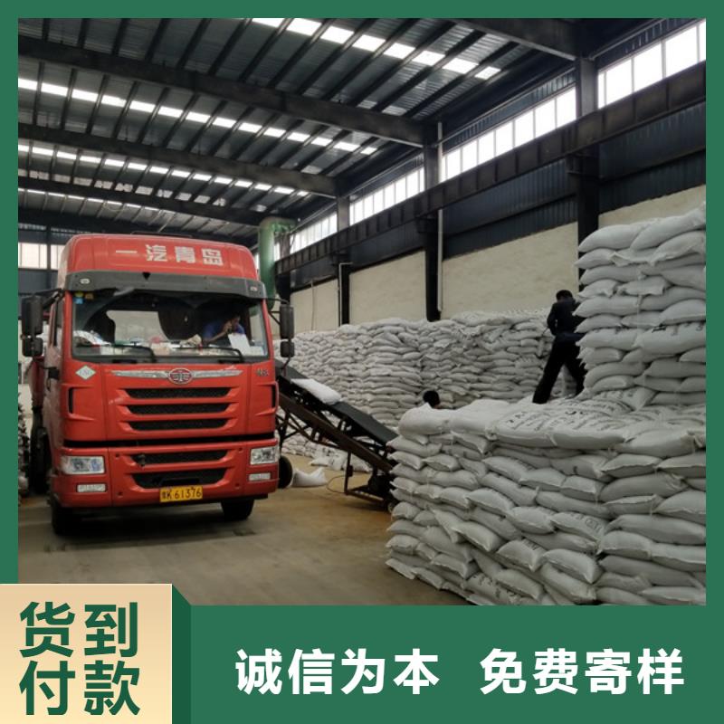 乙酸钠复合碳源源头采购