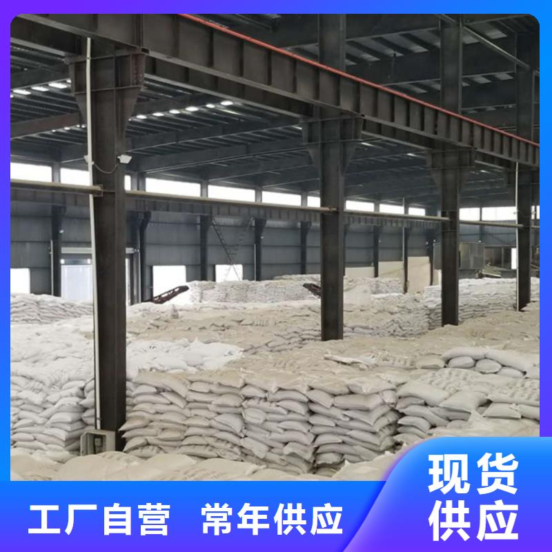 乙酸钠复合碳源源头采购