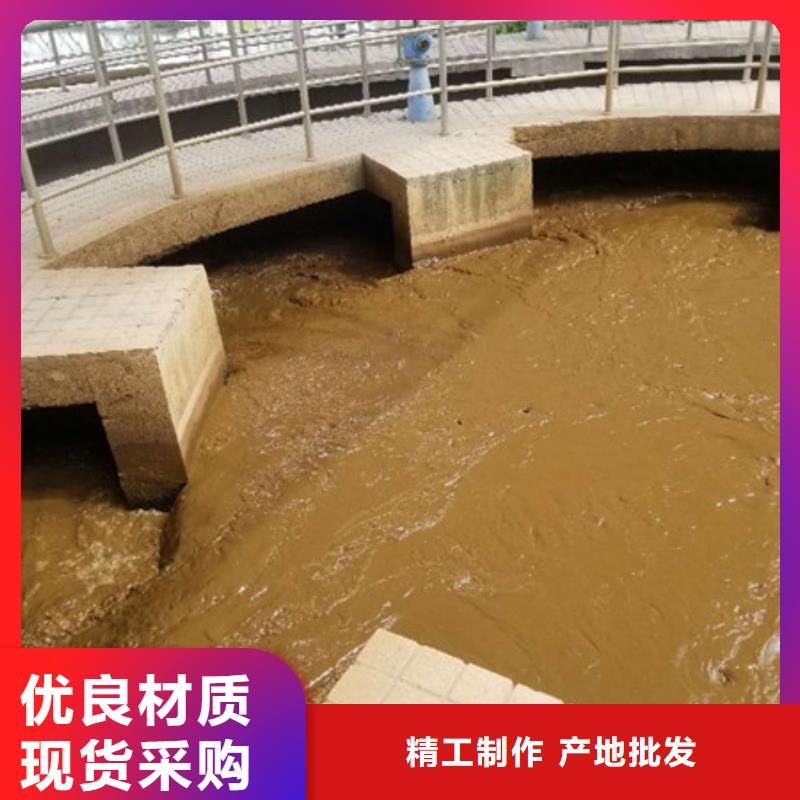 乙酸鈉_聚丙烯酰胺專(zhuān)業(yè)生產(chǎn)設(shè)備