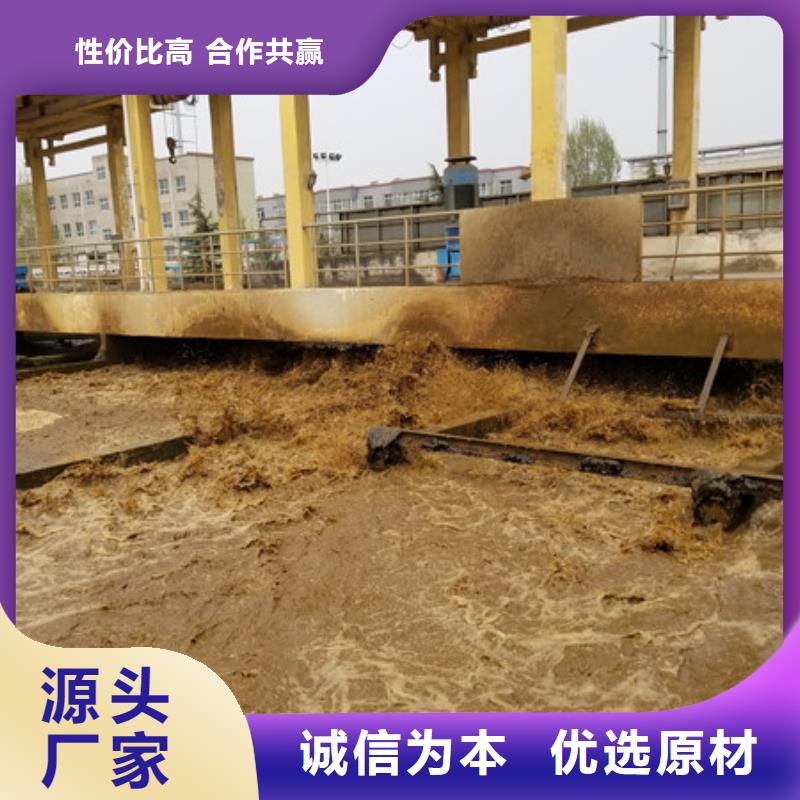【乙酸鈉_陰離子聚丙烯酰胺嚴格把關質量放心】