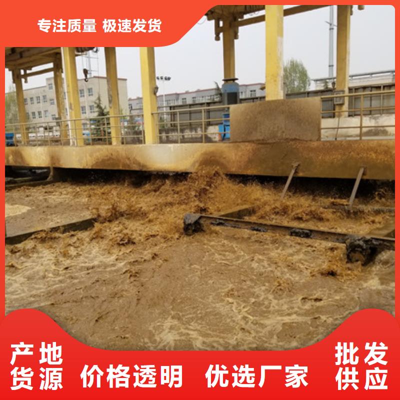 乙酸鈉_聚丙烯酰胺專(zhuān)業(yè)生產(chǎn)設(shè)備