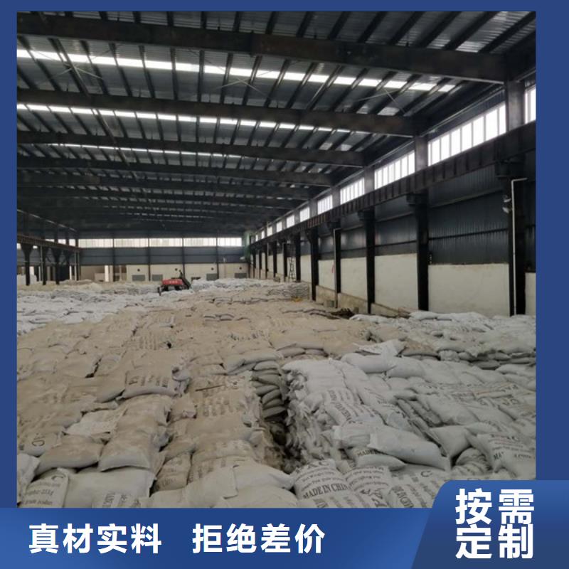 聚合氯化鋁-活性炭一手價格