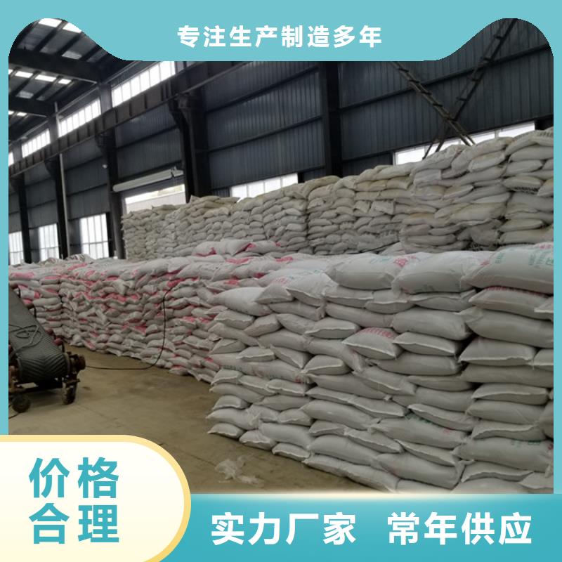 聚合氯化鋁聚丙烯酰胺細(xì)節(jié)展示