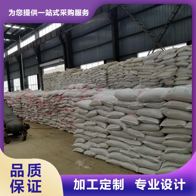 聚合氯化鋁復(fù)合碳源多種規(guī)格可選