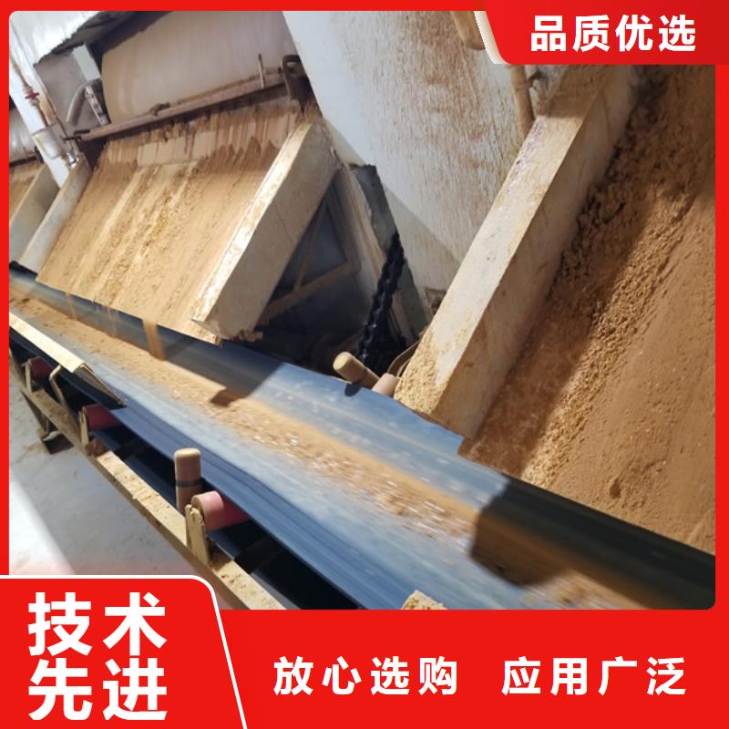聚合氯化铝,葡萄糖生产加工
