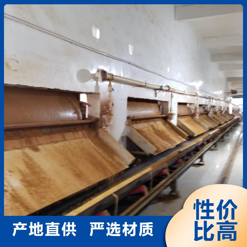 聚合氯化鋁粉狀活性炭價(jià)格有優(yōu)勢