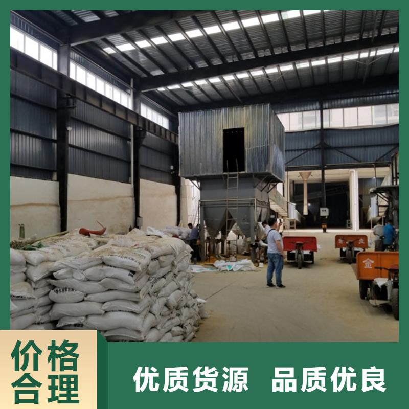 聚合氯化鋁質(zhì)量放心