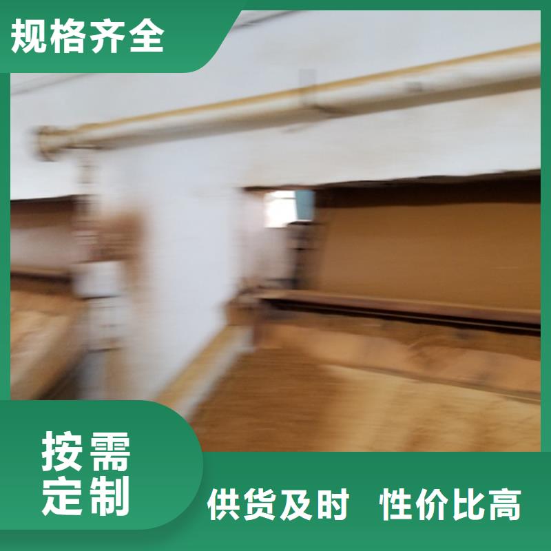 聚合氯化鋁粉狀活性炭價(jià)格有優(yōu)勢