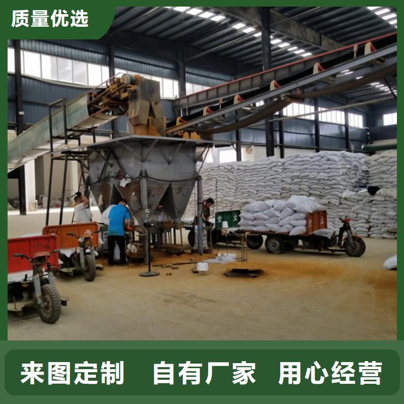 聚合氯化鋁聚丙烯酰胺保障