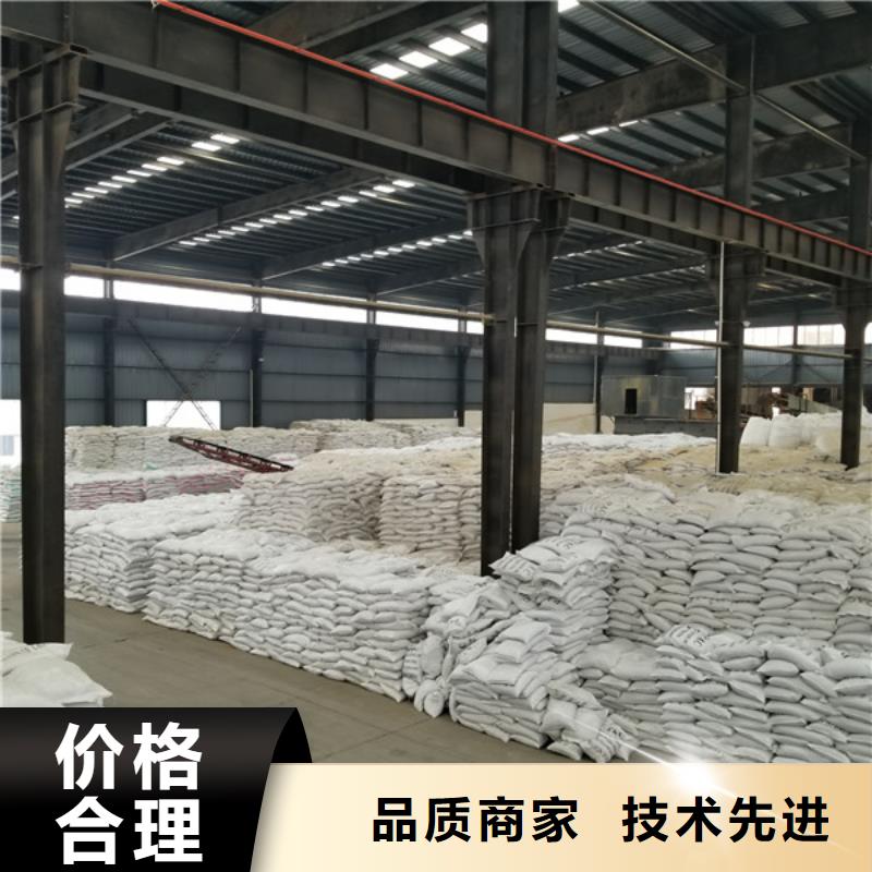 聚合氯化铝粉状活性炭价格有优势