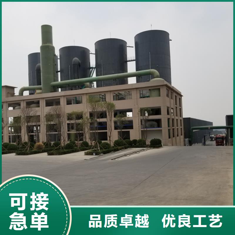 聚合氯化鋁-陰離子聚丙烯酰胺出廠嚴格質(zhì)檢