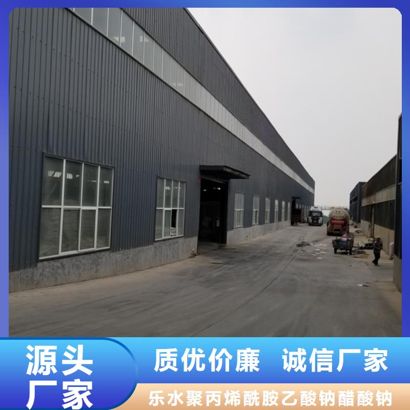 聚合氯化鋁粉狀活性炭價(jià)格有優(yōu)勢
