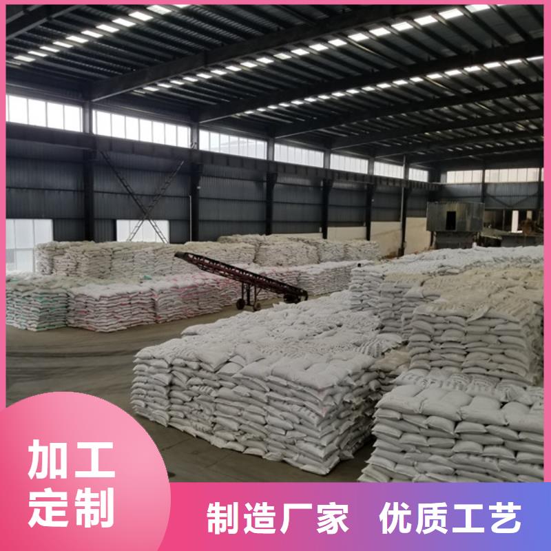 聚合氯化鋁聚丙烯酰胺保障