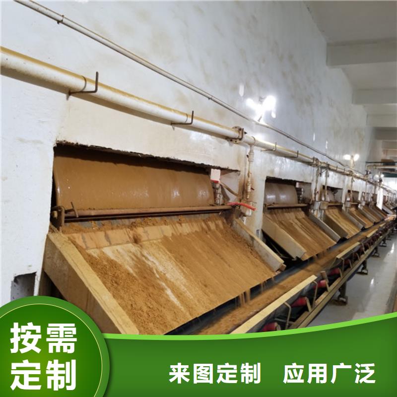 聚合氯化鋁-陰離子聚丙烯酰胺出廠嚴格質(zhì)檢