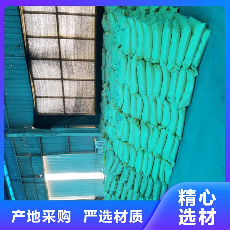 聚合氯化鋁58%乙酸鈉0中間商差價(jià)
