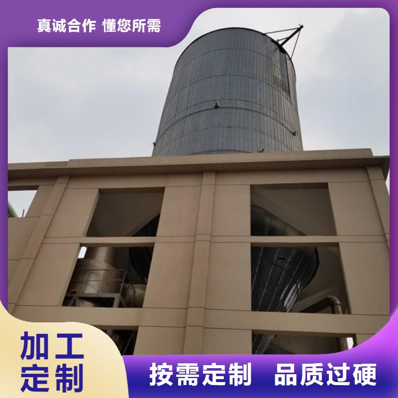 聚合氯化铝58%乙酸钠0中间商差价