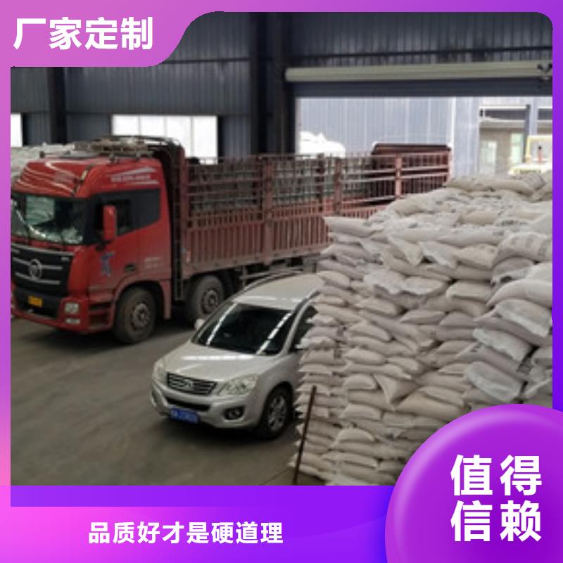聚合氯化铝58%乙酸钠0中间商差价