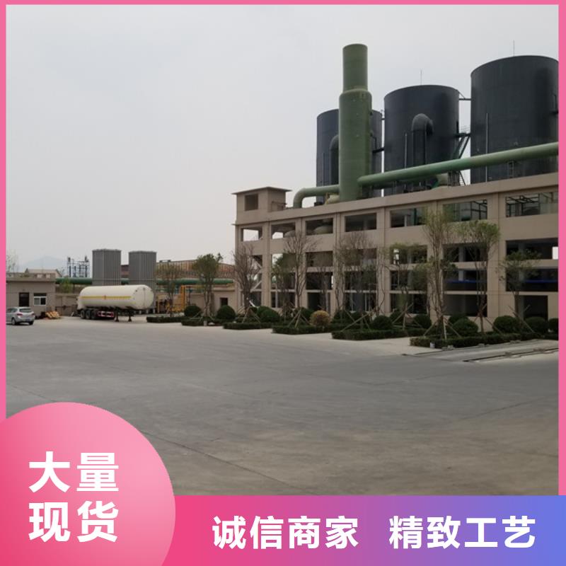 聚合氯化鋁-活性炭一手價格