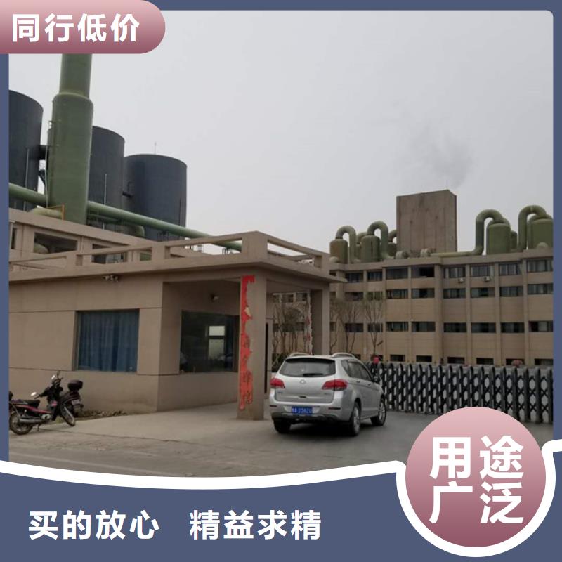 聚合氯化鋁,葡萄糖生產(chǎn)加工