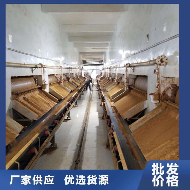 聚合氯化铝粉状活性炭价格有优势