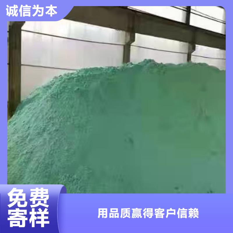 聚合氯化鋁-活性炭一手價格