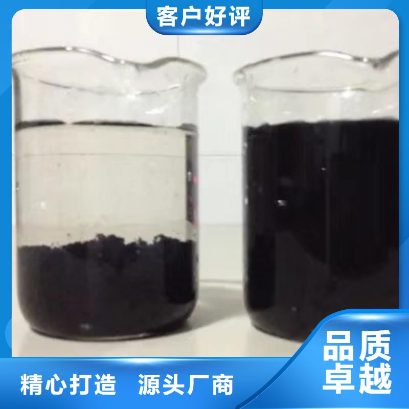 聚合氯化鋁,葡萄糖生產(chǎn)加工