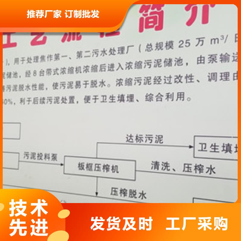 聚合氯化鋁聚丙烯酰胺細(xì)節(jié)展示
