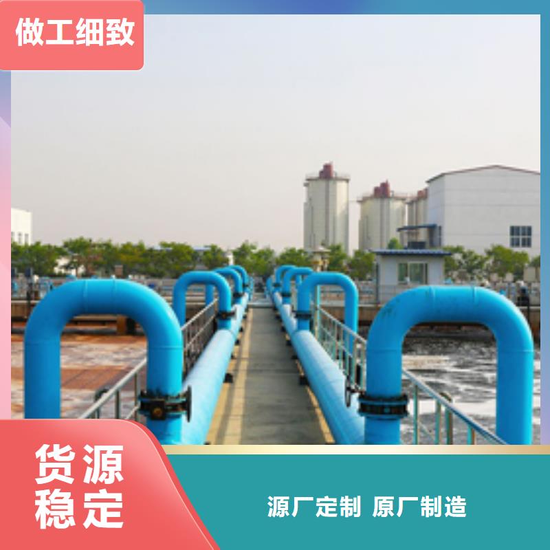 聚合氯化鋁聚丙烯酰胺保障