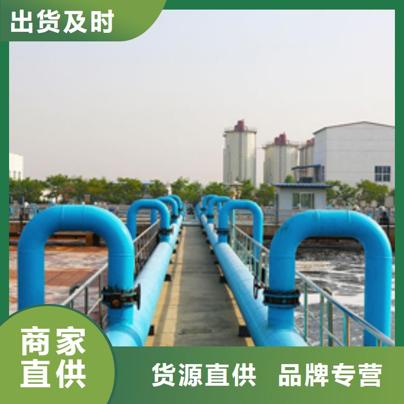 聚合氯化鋁,葡萄糖生產(chǎn)加工