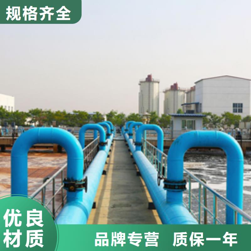 聚合氯化铝聚丙烯酰胺细节展示
