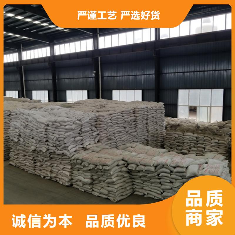 堿式氯化鋁聚合氯化鋁液體實體廠家