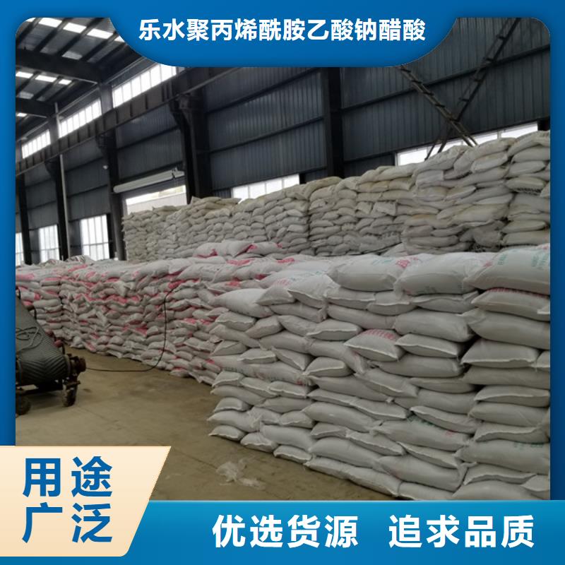 堿式氯化鋁_生物碳源設(shè)計合理