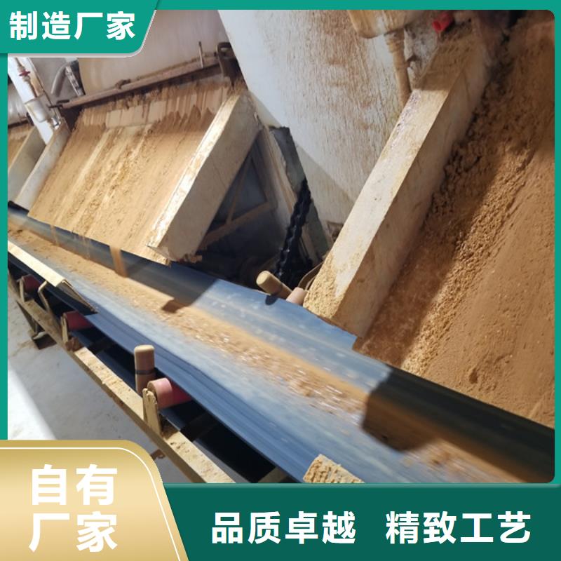 碱式氯化铝质优价保