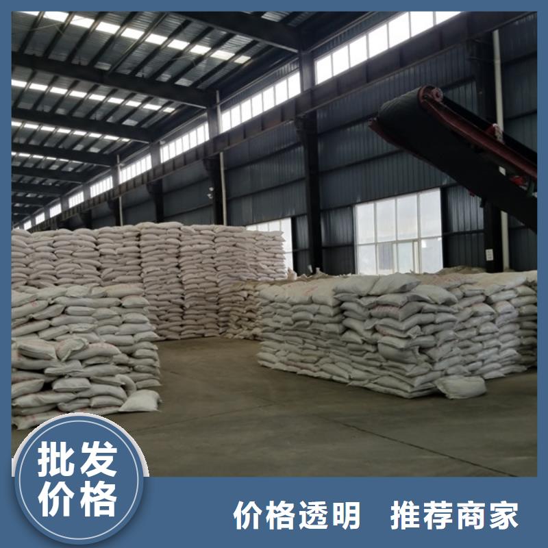 堿式氯化鋁貨源充足