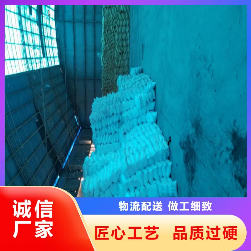 碱式氯化铝,片碱厂家厂家案例
